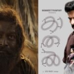 Prithviraj wins Best Actor, ‘Kaathal’ takes Best Film…